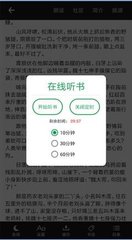 亚搏视讯app